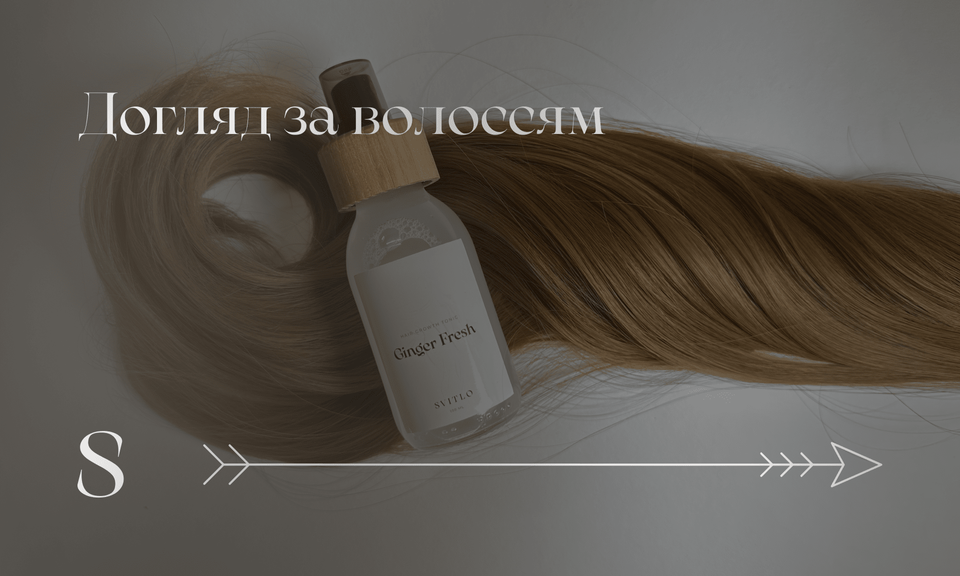 Banner from design