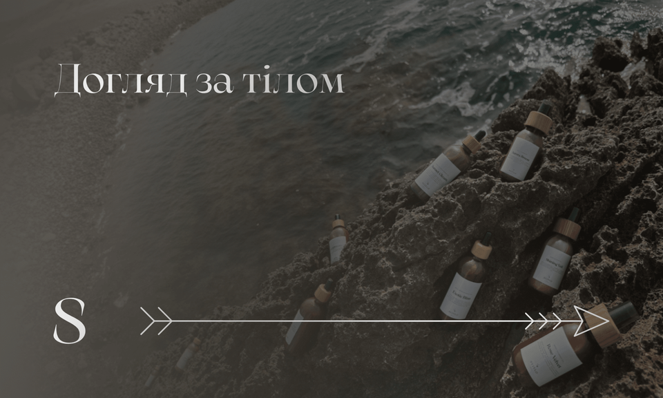 Banner from design